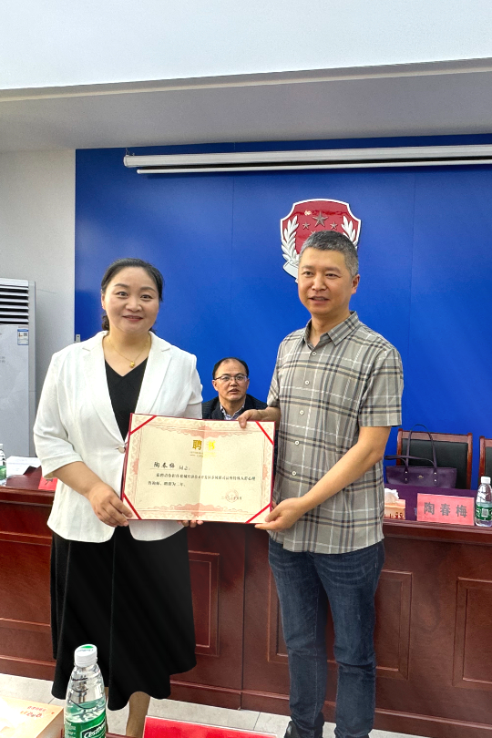 微信图片_20250315100908.png