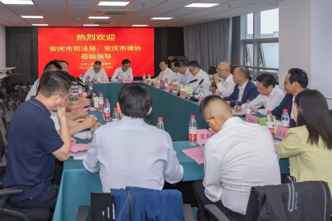 微信图片_20250315130556.jpg