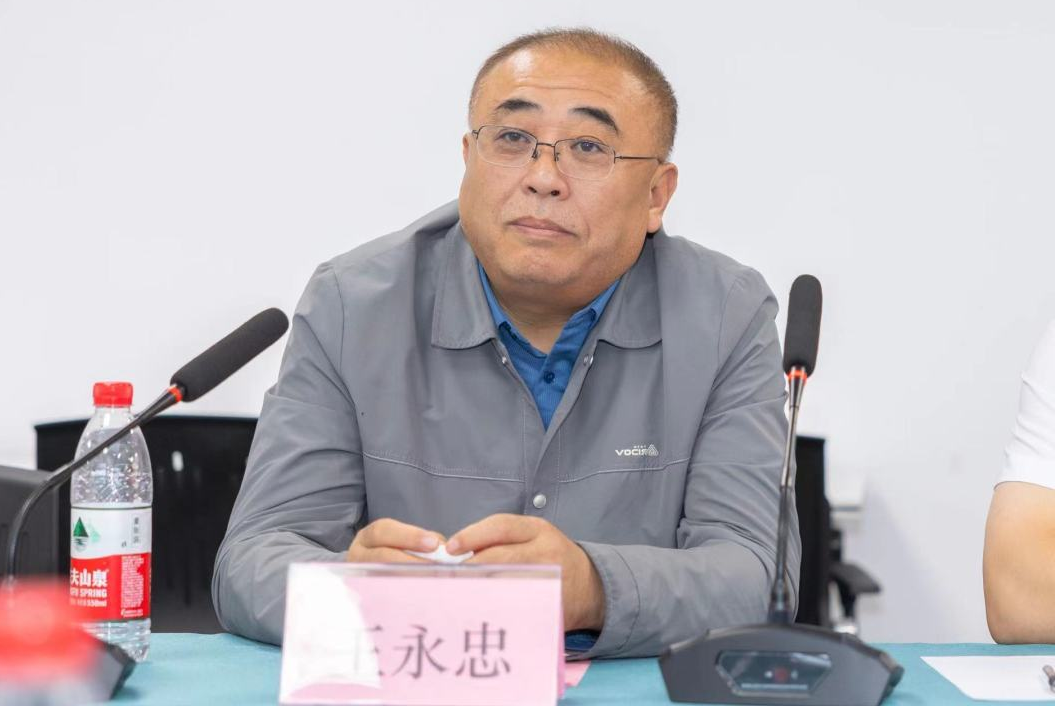 微信图片_20250315130614.png