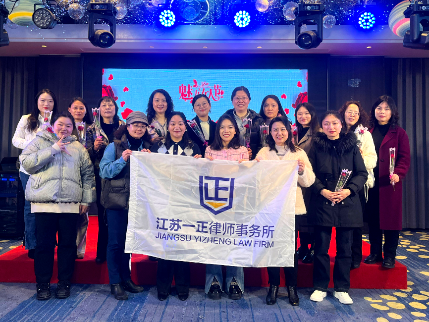微信图片_20250315131724.png