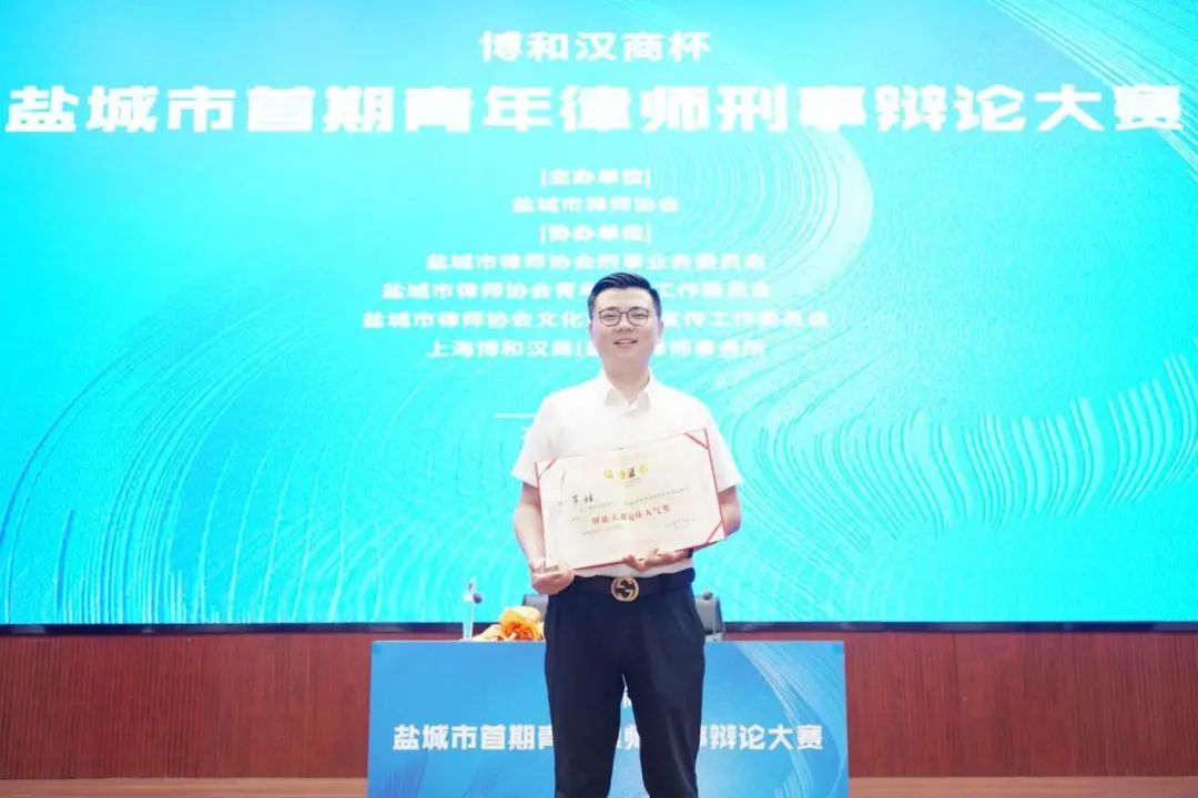 微信图片_20250318101041.jpg