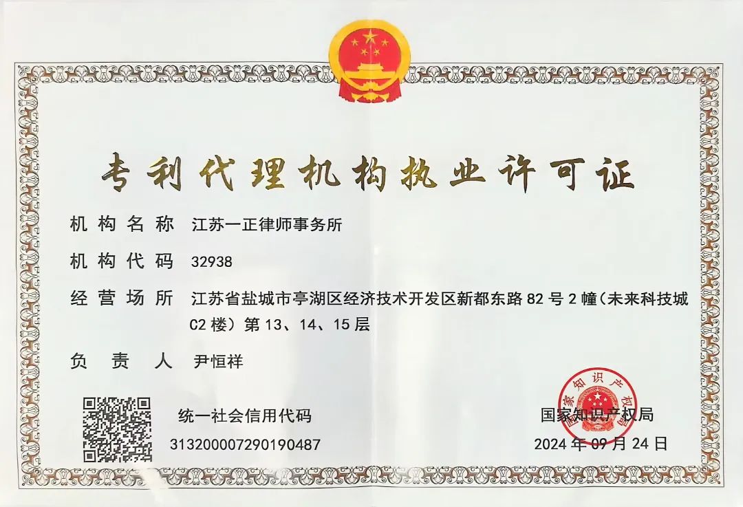 微信图片_20250318101650.jpg