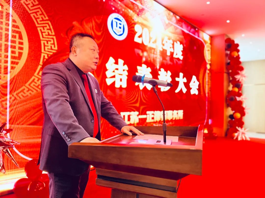 微信图片_20250318102029.jpg