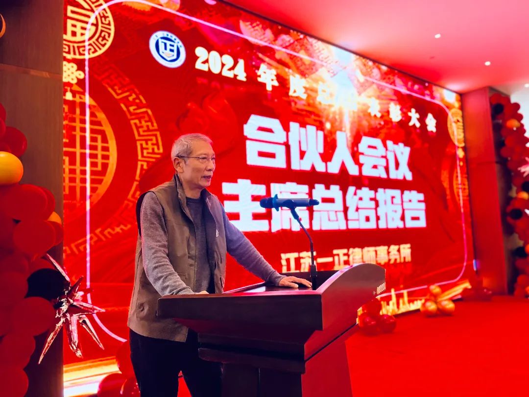 微信图片_20250318102107.jpg