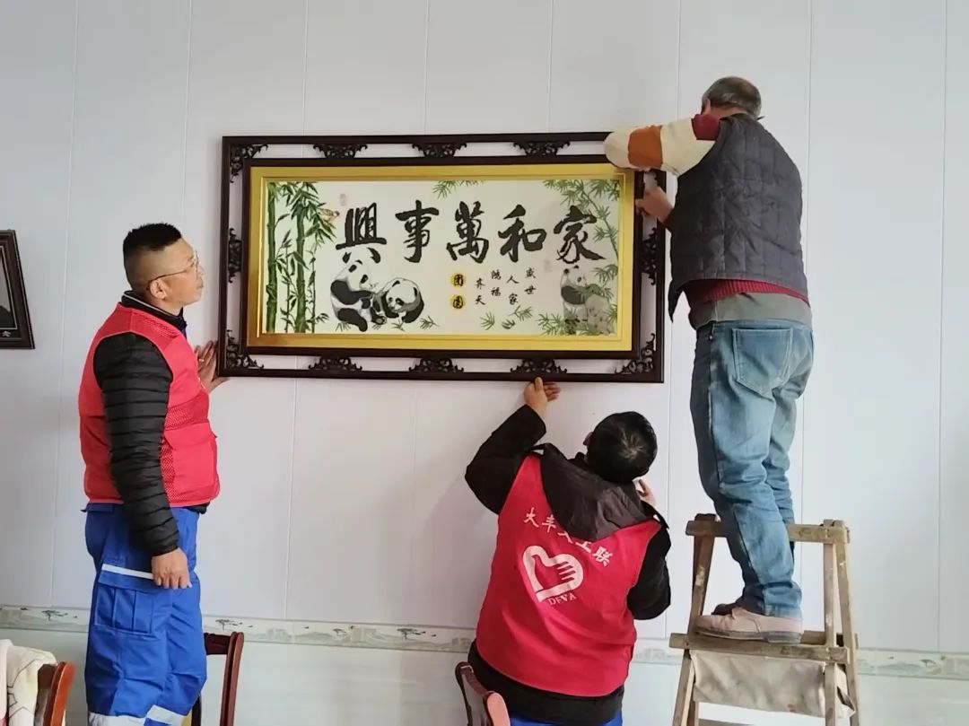 微信图片_20250318102858.jpg