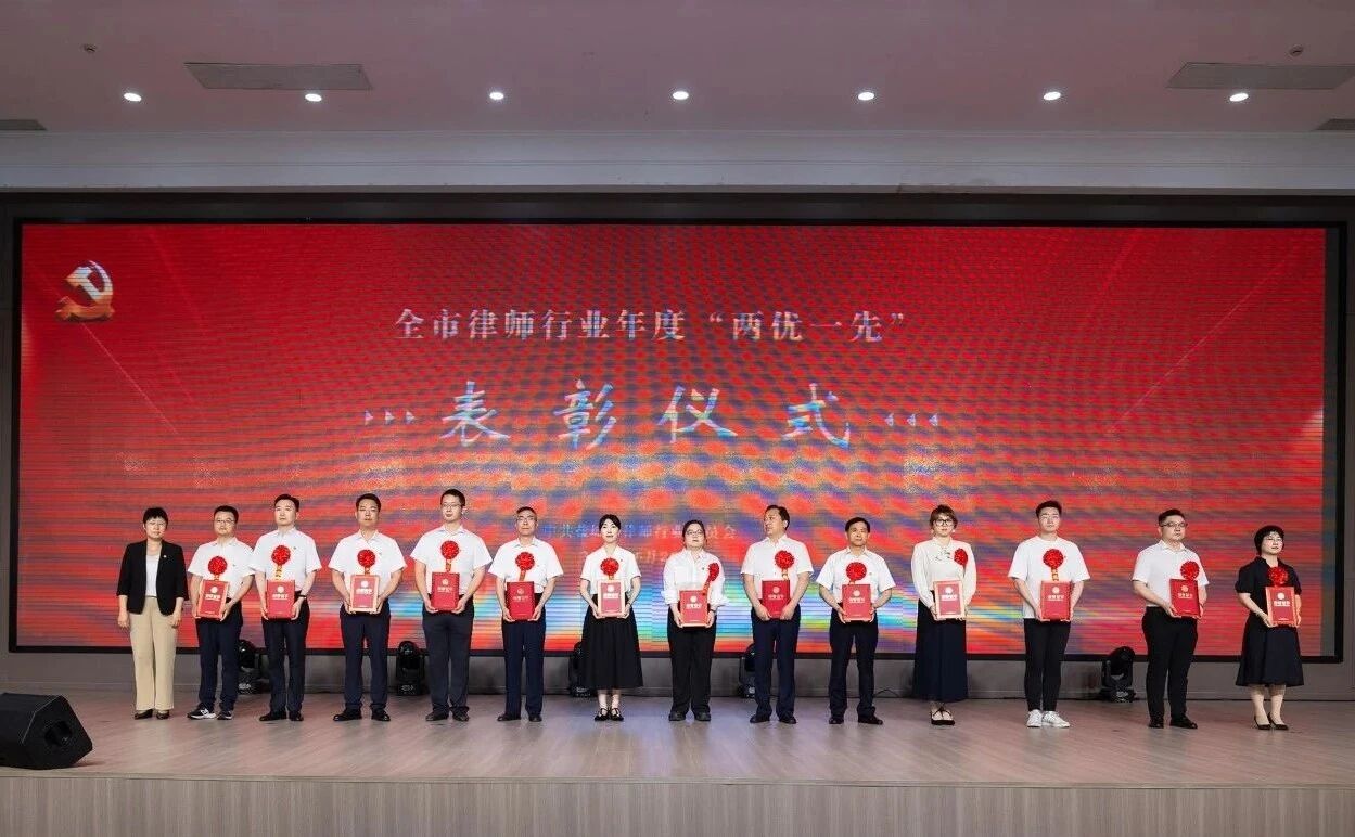 微信图片_2025-11-20_160205_514.jpg
