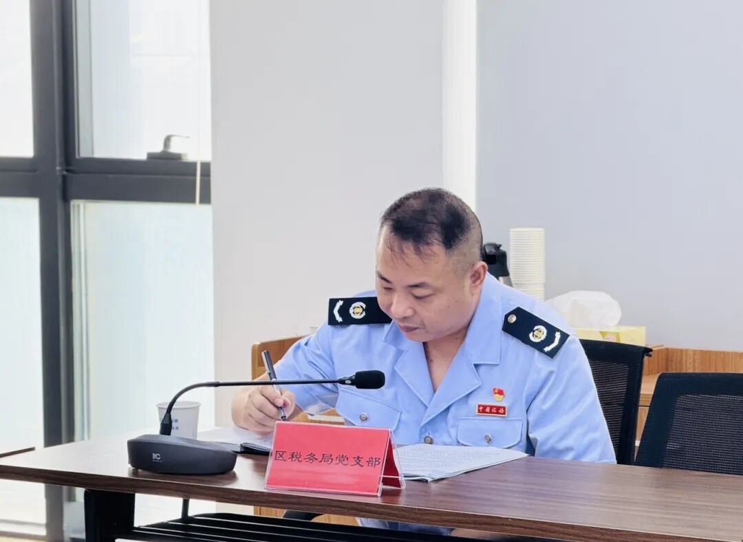 微信图片_2025-11-20_160638_194.jpg