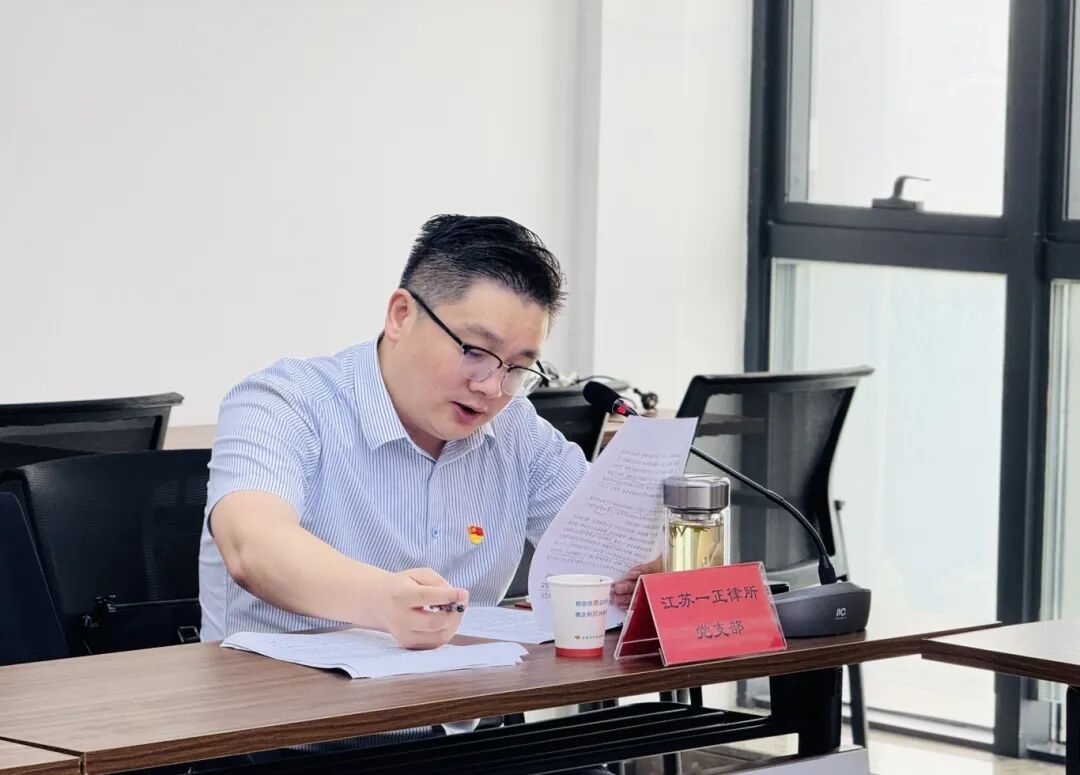 微信图片_2025-11-20_160657_195.jpg