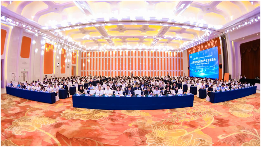 微信图片_2025-11-20_162344_775.png